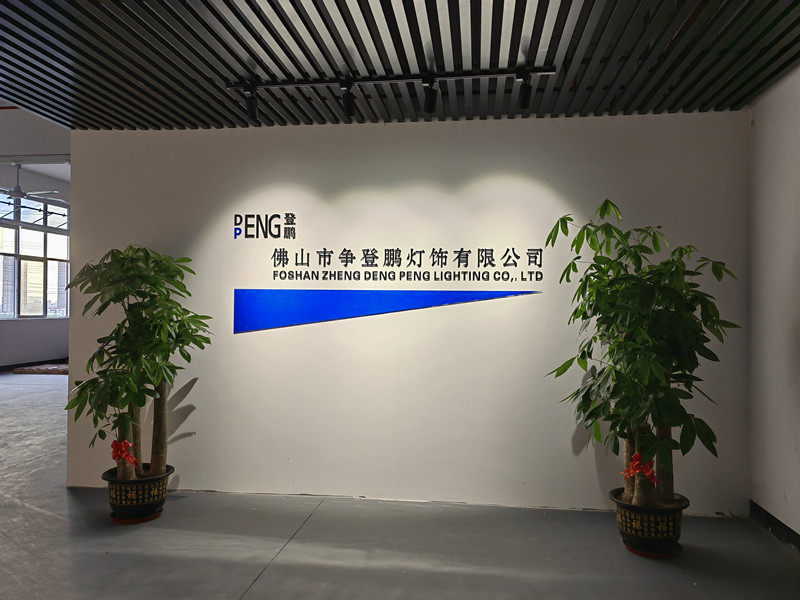 Κίνα Foshan Zheng Deng Peng Lighting Co.,ltd Εταιρικό Προφίλ