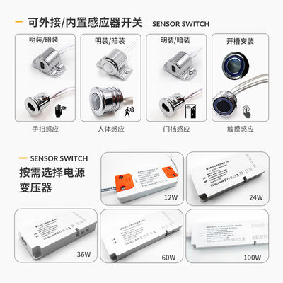 Σύγχρονο 6-8 mm γυάλινο ράφι Accent Lighting Warm White 3500K PMMA Αλουμίνιο Touch On/Off Switch Μονό ράφι