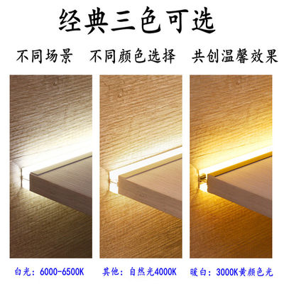 Κεφαλάκι οθόνης αισθητήρα κίνησης με LED Spot Light
