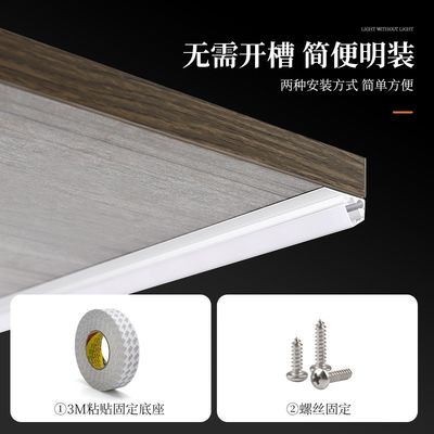 LED φωτισμός κάτω από το ντουλάπι Αμβλύσιμο LED φωτισμό κάτω από το ντουλάπι με αισθητήρα κίνησης σε θερμό λευκό 3500K