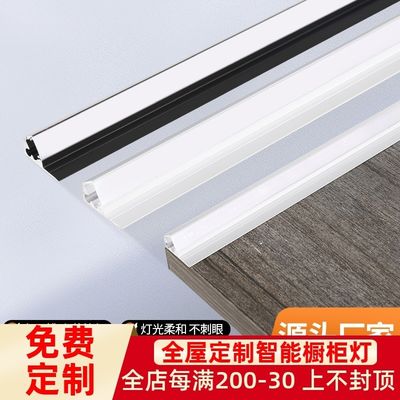 LED φωτισμός κάτω από το ντουλάπι Αμβλύσιμο LED φωτισμό κάτω από το ντουλάπι με αισθητήρα κίνησης σε θερμό λευκό 3500K