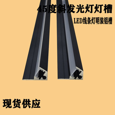 φως καναπές led 45 βαθμούς Dimmable LED Φως ντουλάπις φωτισμού με παρατεταμένη διάρκεια ζωής
