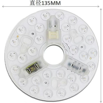 ERP Rosh LED Modules 5CCT 12W/18W/24W DIP Switch Ceiling Light Fan With Witch Power Αντικαθιστά το LED Module