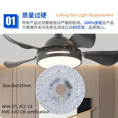 Dia125mm Round Pcb Board 4.9' 'LED Retrofit Light Kit 22W Χρώμα 3CCT 3000K/4500K/6000K CRI90 Για φανατήρα οροφής