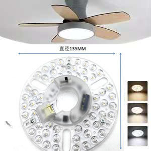 5CCT 18W/24W DIP Switch Ceiling Light Fan With Witch Power Αντικαθιστά το LED Module 120V Ceiling Fan Panel Retrofit Kit με τις μονάδες DOB