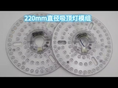 4CCT Dimmable 230v LED ΜΟΝΑΔΑ Αλουμινίου PCB BOARD κύκλωμα PCBA για πάνελ Φωτιστικό οροφής