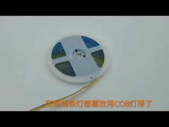 COB Φως λωρίδας Βίντεο