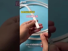 Σιλικόνη Neon Strip