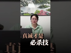 Αντικατάσταση φωτισμού ανεμιστήρα οροφής